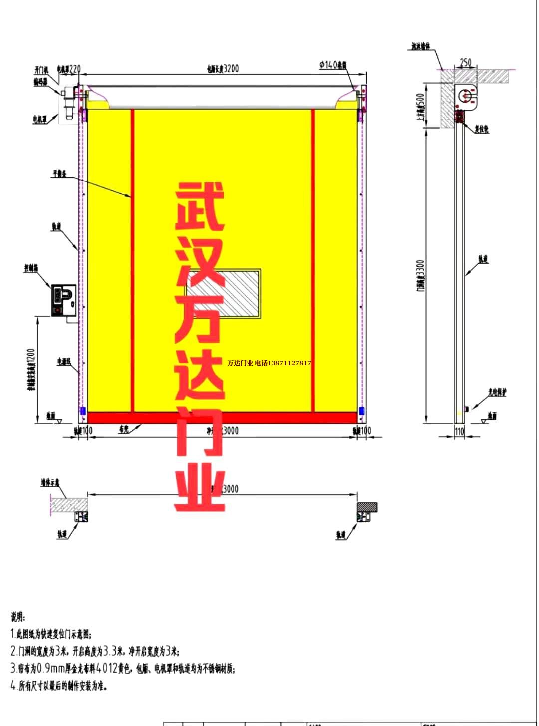 油田榆社管道清洗.jpg